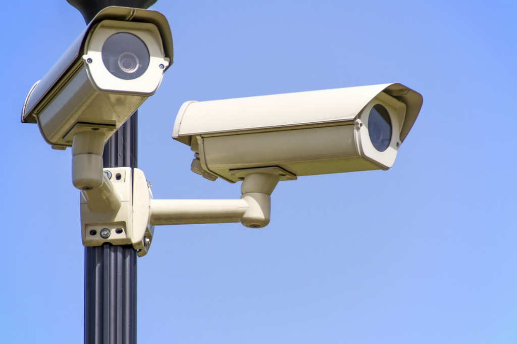 caméra de surveillance 